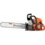 Husqvarna 585-24 Αλυσοπρίονο Βενζίνης 90Cc 60Cm + Δωρο Λαδι Αλυσιδας Husqvarna + Δωρο Συναρμολογηση Husqvarna - 1