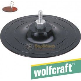 Wolfcraft Ελαστικος Δισκος Easy-Fix Με Στελεχος Για Δραπανο Wolfcraft - 1