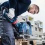 Bosch Διαμαντοδισκος Κοπής Standard Universal 230mm Bosch - 3