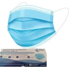 Fiber Χειρουργικές Μάσκες Μιας Χρήσης Τύπου ΙΙ PLF.20 Γαλάζιες 50τμχ  - 1