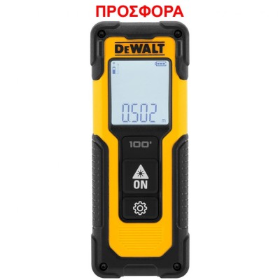 Dewalt DWHT77100  Μετρητές αποστάσεων 30M