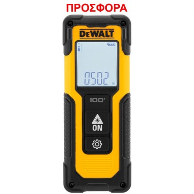 Dewalt DWHT77100  Μετρητές αποστάσεων 30M