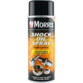Morris Αντισκωριακό Σπρέι Σπασίματος Σκουριάς 400ml 28586
