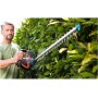 09833-20 Gardena ComfortCut 550/50 Ηλεκτρικό Μπορντουροψάλιδο 550W με Μήκος Λάμας 50cm