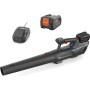 Husqvarna Aspire™ B8X-P4A με μπαταρία και φορτιστή