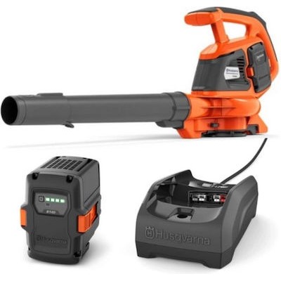 Husqvarna 120iBV Φυσητήρας Χειρός Μπαταρίας 1x4Ah