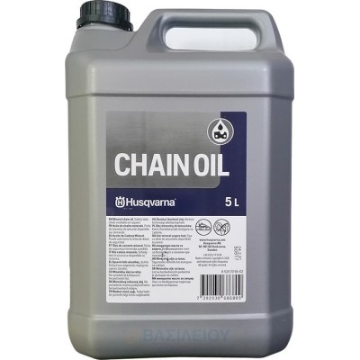 Λάδι λάμας και αλυσίδας Husqvarna All Season  5lt (5468189-02)