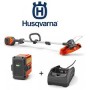 Husqvarna 215iL με μπαταρία και φορτιστή
