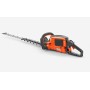 Ψαλίδι Μπορντούρας Husqvarna 522iHD75 Bluetooth (άνευ μπαταρίας & φορτιστή)