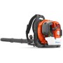 Φυσητήρας Husqvarna 360BT