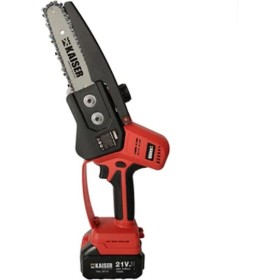 Kaiser Κλαδευτικό Αλυσοπρίονο Μπαταρίας 2x6Ah Brushless 1.4kg με Λάμα 20cm