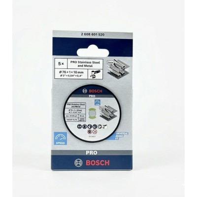 Bosch Δίσκος Κοπής 76Mm Για GWS 10.8 V-EC 5Τμχ