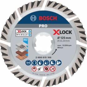 Bosch Διαμαντόδισκοι Κοπής X-Lock Standard For Universal 125X22.23X1.6X10Mm