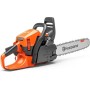 Husqvarna 450S Αλυσοπρίονο Βενζίνης 3.2hp 5kg με Λάμα 45cm και Easy Start