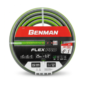 Benman Flex Λάστιχο Ποτίσματος 1/2" 25 μέτρα