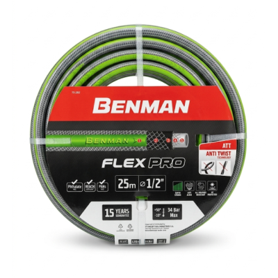 Benman Flex Λάστιχο Ποτίσματος 1/2" 25 μέτρα