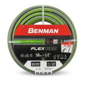 Benman Flex Λάστιχο Ποτίσματος 1/2" 50 μέτρα