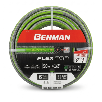 Benman Flex Λάστιχο Ποτίσματος 1/2" 50 μέτρα