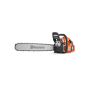 Αλυσοπρίονο Husqvarna 455R με Λάμα & Αλυσίδα 18" (II)