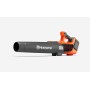 Husqvarna Φυσητήρας Μπαταρίας 122iB (με μπαταρία και φορτιστή)