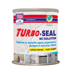 TURBO-SEAL 750ml ΛΕΥΚΟ - 98070