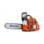 HUSQVARNA (455R)  ΑΛΥΣΟΠΡΙΟΝΟ 45 CM ΛΑΜΑ