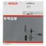 Bosch Σετ Στίλβωσης S24 8 Τεμαχίων (0603004101) Bosch - 2