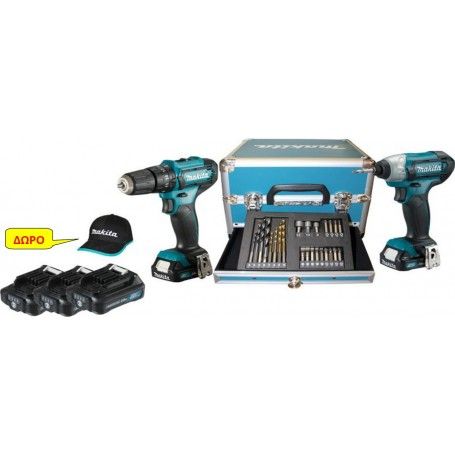 Makita CLX228SAX2 Σετ Κρουστικο Δραπ. HP331D Και Παλμικο Κατσαβιδι TD110D (3 X 12V 2.0Ah) Σε Μεταλικη Θηκη Makita - 1