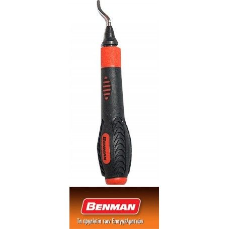 Benman 70053 Απογρεζωτης Χαλκοσωληνων Benman - 1