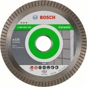 Bosch 2608602479 Διαμαντοδισκος Best For Ceramic Extra Clean Turbo Φ125 Bosch - 1