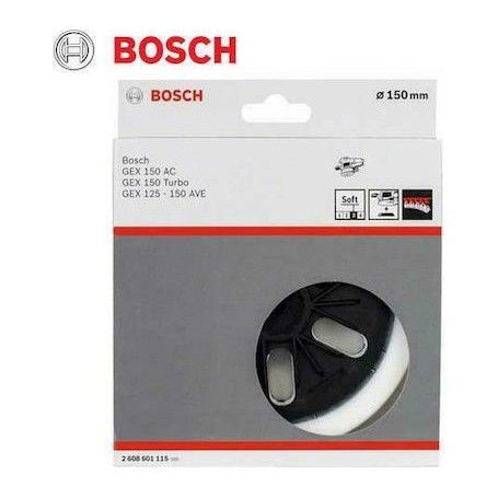 Bosch Πέλμα Εκκεντρου Τριβείου 150Mm 2608601115 Bosch - 1